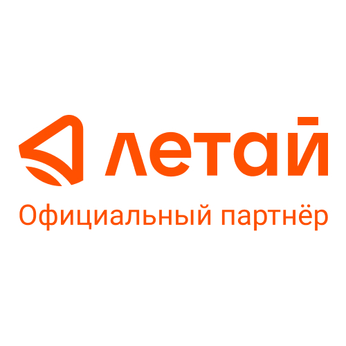 Изображение тарифа Летай. Оранжевый Профит_2025